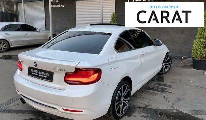 BMW 230 2019