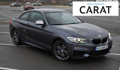 BMW 235 2015