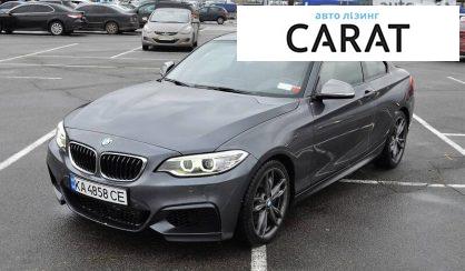 Розглянути BMW 235 2015 BMW 235 2015 - авто лізинг Carat