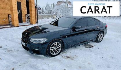 BMW 520 2017