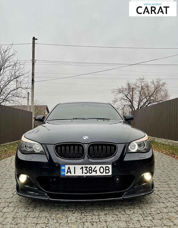 BMW 535 2008