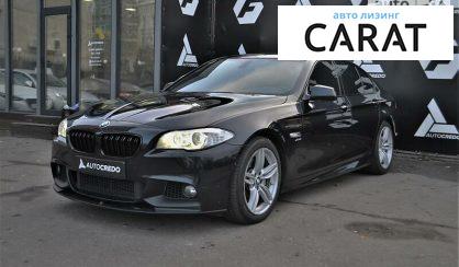 BMW 550 2012