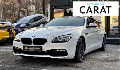 BMW 640 2015