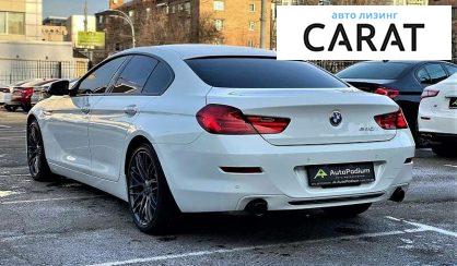 BMW 640 2015