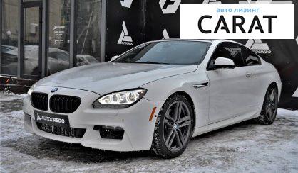 Розглянути BMW 650 2012 BMW 650 2012 - авто лізинг Carat