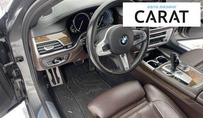 BMW 730 2015