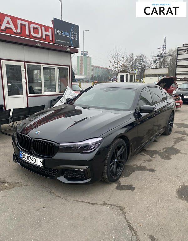 BMW 740 2016