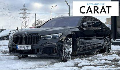 BMW 750 2019