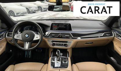 BMW 750 2019