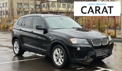 BMW X3 2012