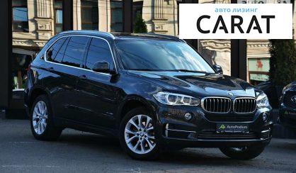 BMW X5 2014