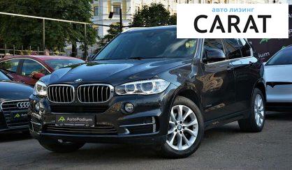 BMW X5 2014