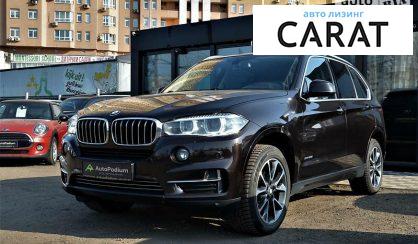 BMW X5 2014