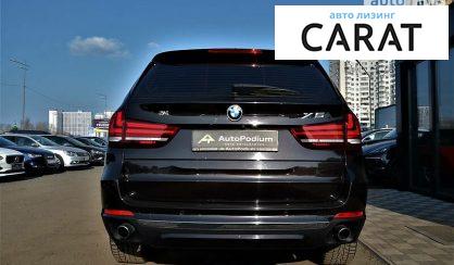 BMW X5 2014