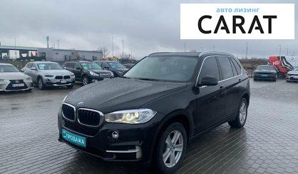 BMW X5 2015