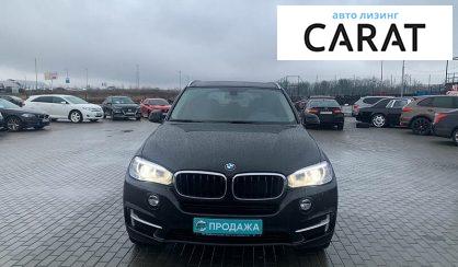 BMW X5 2015