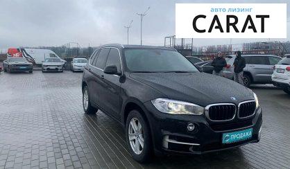 BMW X5 2015