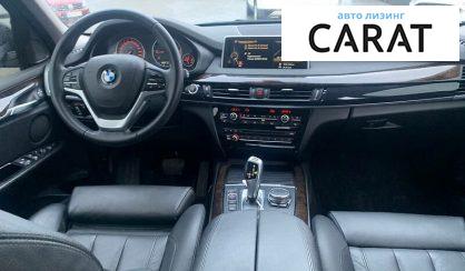 BMW X5 2015