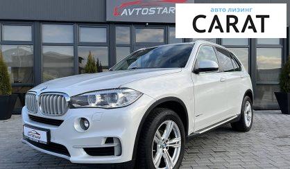 BMW X5 2016