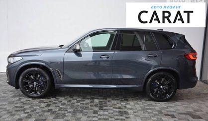 BMW X5 2020