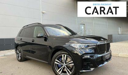 BMW X7 2021