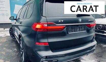 BMW X7 2021