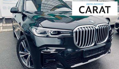 BMW X7 2021 BMW X7 2021