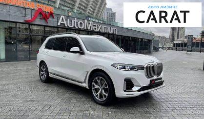 BMW X7 2019