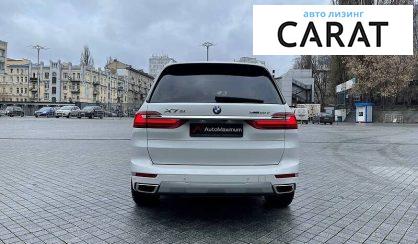 BMW X7 2019