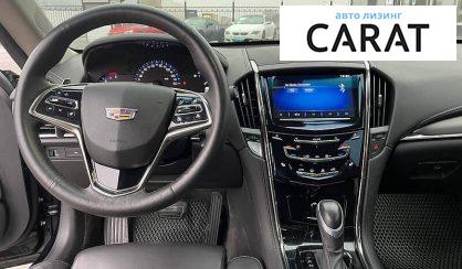 Cadillac ATS 2015