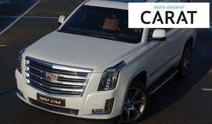 Cadillac Escalade 2018