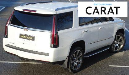 Cadillac Escalade 2018