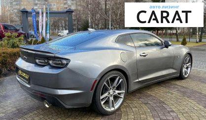 Chevrolet Camaro 2020