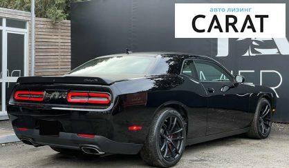 Dodge Challenger 2019