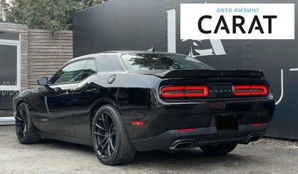 Dodge Challenger 2019