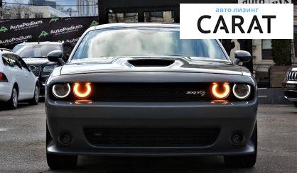 Dodge Challenger 2019