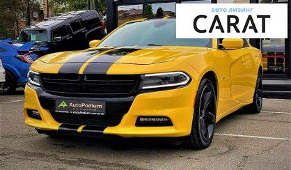 Dodge Charger 2017