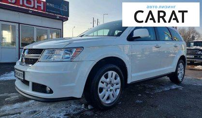 Dodge Journey 2015 Dodge Journey 2015