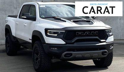 Dodge RAM 2021