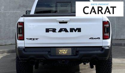 Dodge RAM 2021