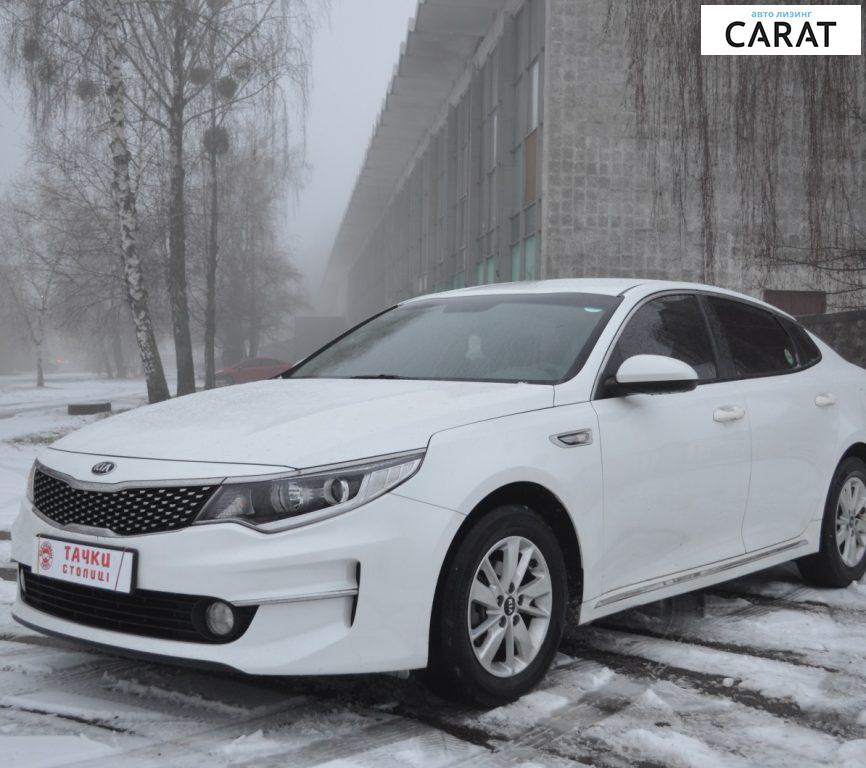 Kia K5 2015