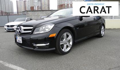 Mercedes-Benz C-Class 2012 Mercedes-Benz C-Class 2012