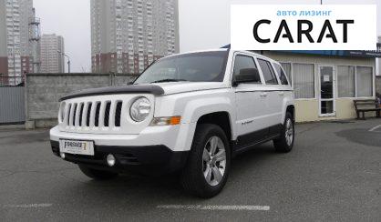 Jeep Patriot 2021