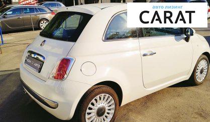 Fiat 500 2013