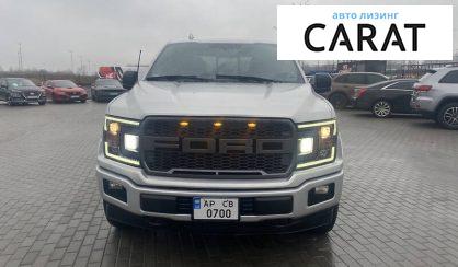 Ford F-150 2018