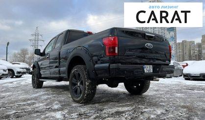 Ford F-150 2018