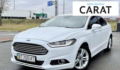 Рассмотреть Ford Mondeo 2016 Ford Mondeo 2016 - авто лізинг Carat