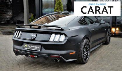 Ford Mustang 2017