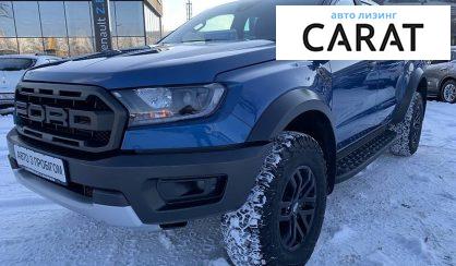 Ford Ranger 2020