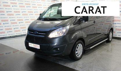 Розглянути Ford Transit Custom пасс. 2017 Ford Transit Custom пасс. 2017 - авто лізинг Carat